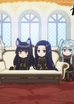 Copertina di Kagejitsu!