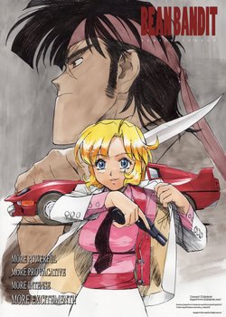 Copertina di Bean Bandit