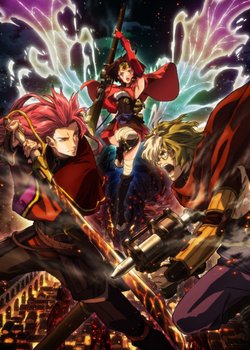 Copertina di Koutetsujou no Kabaneri Movie 2: Moeru Inochi