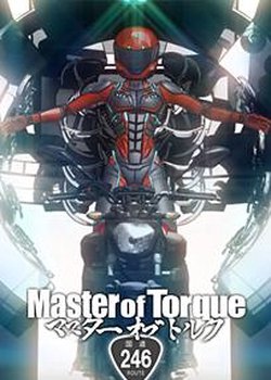 Copertina di Master of Torque