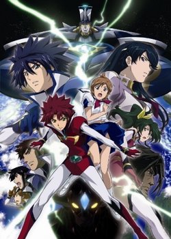 Copertina di Justeen