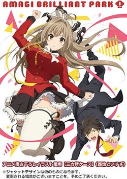 Copertina di Amagi Brilliant Park: Wakuwaku Mini Theater - Rakugaki Backstage
