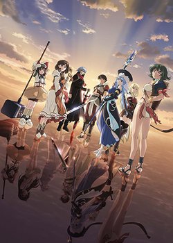 Copertina di Tears to Tiara