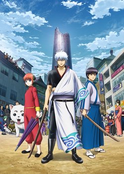 Copertina di Gintama.: Silver Soul Arc