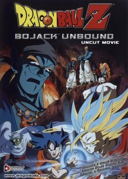 Copertina di Dragon Ball Z Movie 09: Bojack Unbound