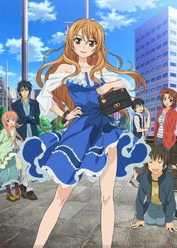 Copertina di Golden Time