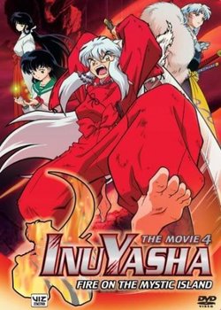 Copertina di InuYasha the Movie 4: Fire on the Mystic Island