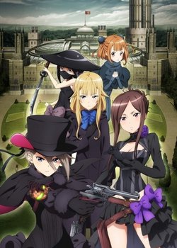 Copertina di Princess Principal: Crown Handler Movie 1