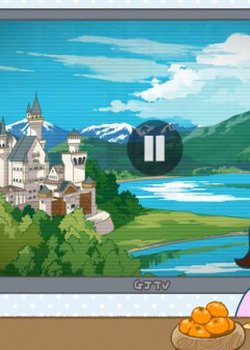 Copertina di GJ8man: Season 1 "Highlights"