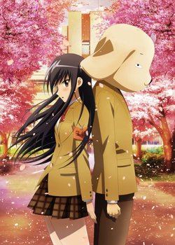 Copertina di Gekijouban Seitokai Yakuindomo Movie 2