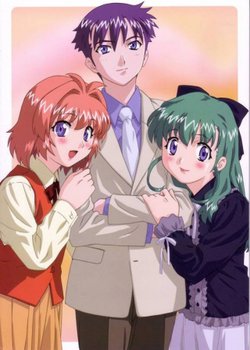 Copertina di Please Twins