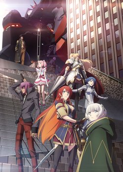 Copertina di Re:CREATORS
