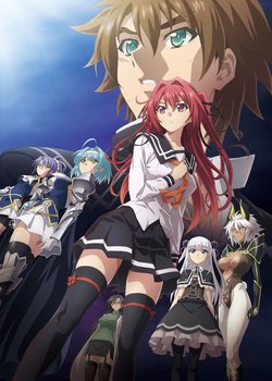 Copertina di The Testament of Sister New Devil Departures
