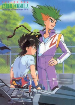 Copertina di Future GPX Cyber Formula