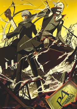 Copertina di Persona 4 the Animation