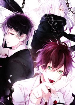Copertina di Diabolik Lovers OVA
