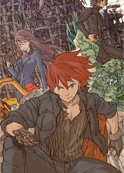 Copertina di Kiss Dum: Omokage