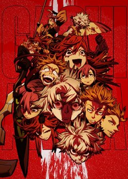 Copertina di Gachiakuta