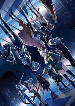 Copertina di Juni Taisen: Zodiac War