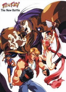 Copertina di Fatal Fury 2: The New Battle
