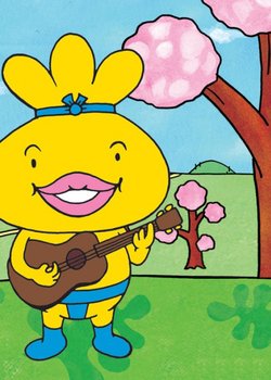 Copertina di Oden-kun