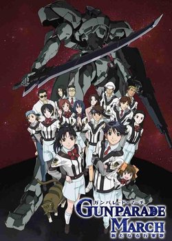 Copertina di Gunparade March: A New Song for the March