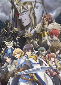 Copertina di Hortensia Saga (TV)