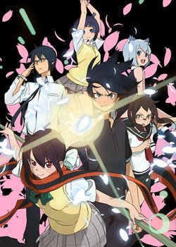 Copertina di Yozakura Quartet: Hana no Uta