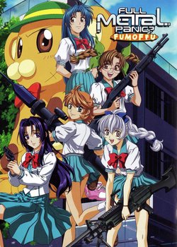 Copertina di Full Metal Panic? Fumoffu