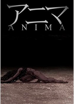 Copertina di Anima