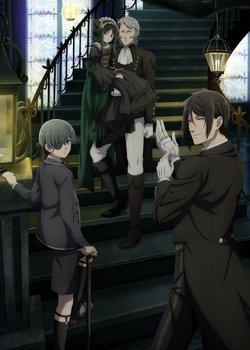 Copertina di Black Butler: Emerald Witch Arc