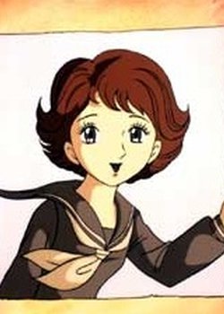 Copertina di Lunn wa Kaze no Naka