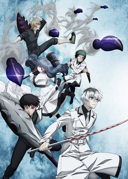 Copertina di Tokyo Ghoul:re