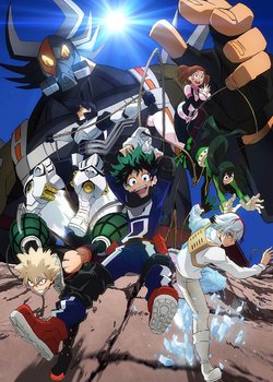 Copertina di My Hero Academia OVA