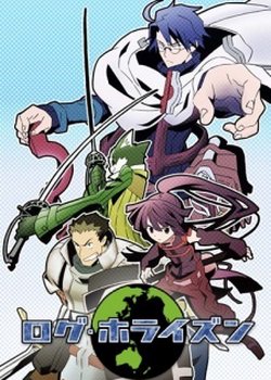 Copertina di Log Horizon Recap