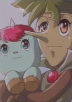 Copertina di Saving Our Fragile Earth: Unico Special Chapter