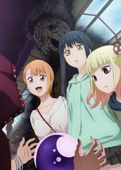 Copertina di Mieruko-chan