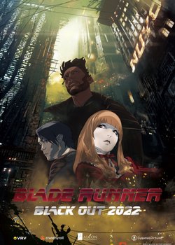 Copertina di Blade Runner: Black Out 2022