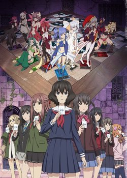 Copertina di Lostorage Conflated WIXOSS
