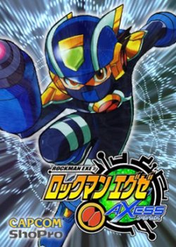 Copertina di MegaMan: Axess