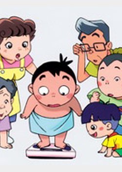 Copertina di Boku no Diet Daisakusen