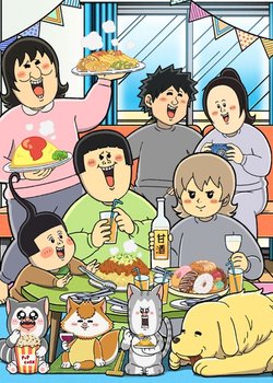 Copertina di Mameko Mamekichi's NEET Everyday Life 2nd Season