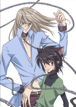 Copertina di Loveless Specials