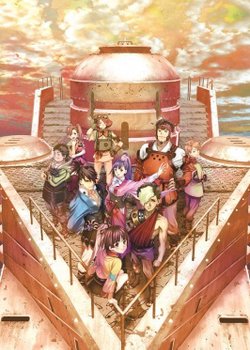 Copertina di Koutetsujou no Kabaneri Movie 1: Tsudou Hikari