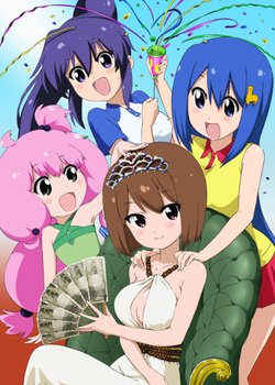 Copertina di Teekyu 4