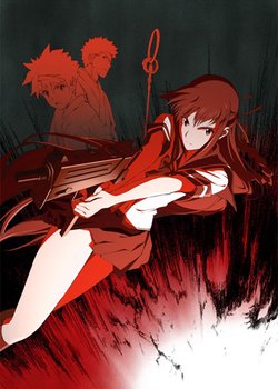 Copertina di Corpse Princess: Aka