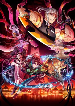 Copertina di Demon Slayer Season 2