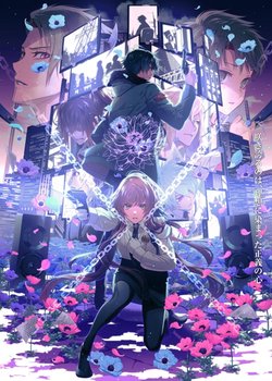 Copertina di Collar×Malice: deep cover