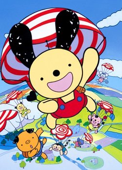 Copertina di Guru Guru Town Hanamaru-kun