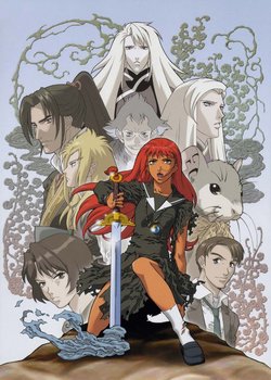 Copertina di The Twelve Kingdoms